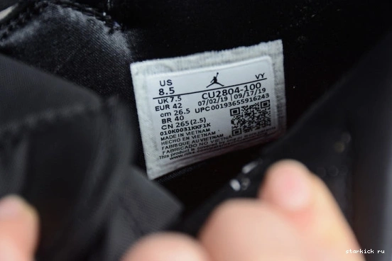 CLOT Mid SE Chen CU2804-100 Jordan Fearless  Edison 1 CU2804-100 0202